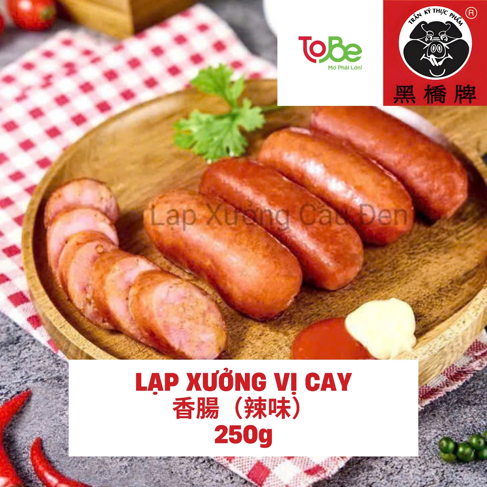 lạp xưởng, xúc xích, lạp xưởng nướng đá, lạp xưởng cầu đen