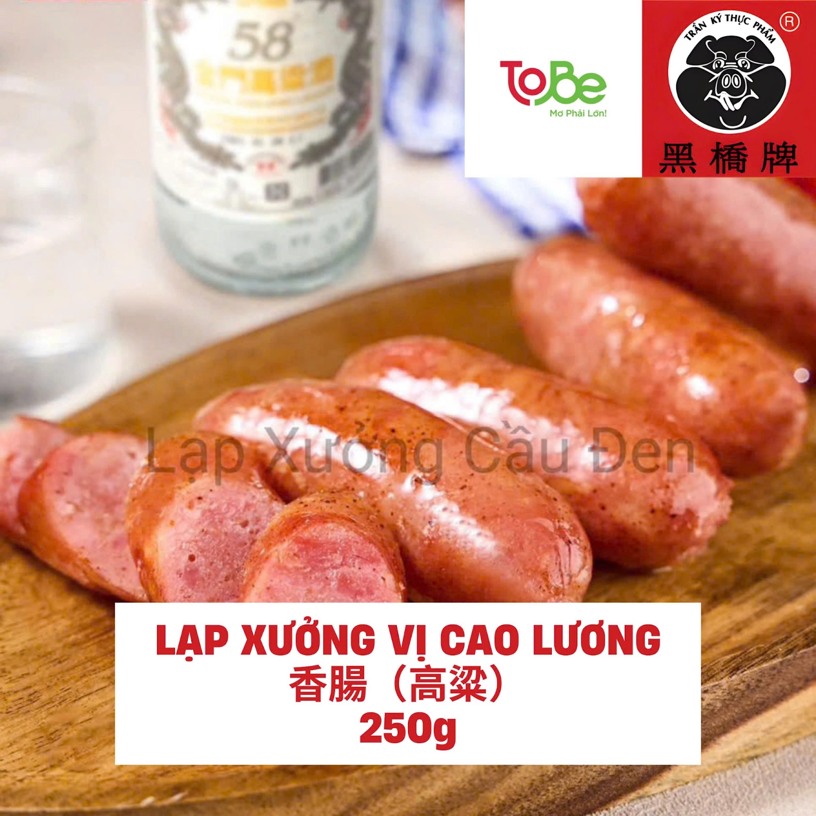 lạp xưởng, xúc xích, lạp xưởng nướng đá, lạp xưởng cầu đen