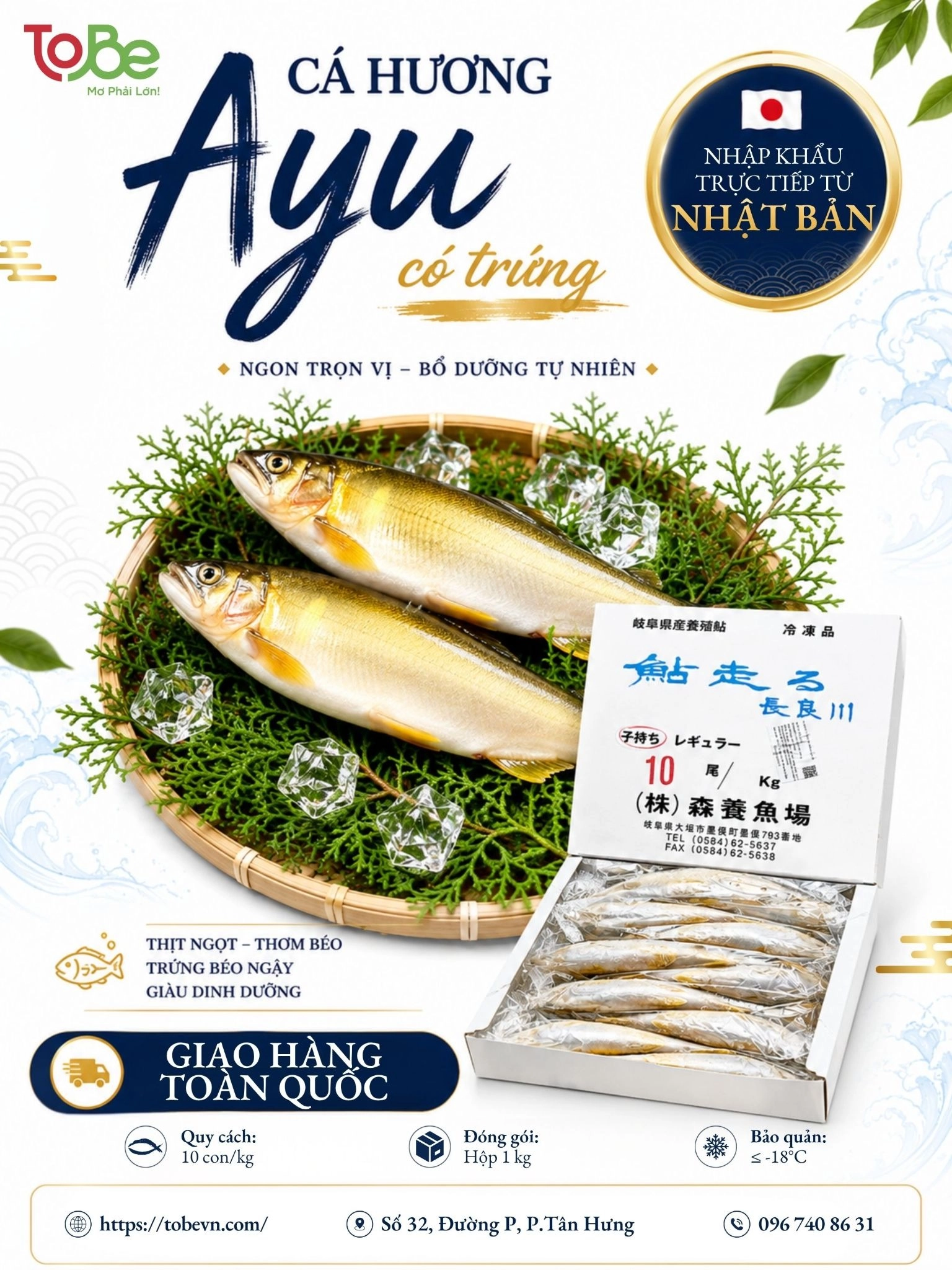 Cá hương Ayu có trứng nhập khẩu Nhật Bản tại ToBe Mart