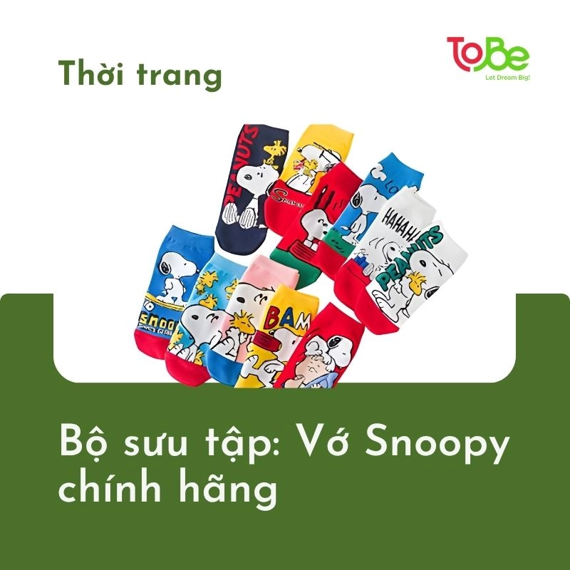 vo snoopy thumbnail