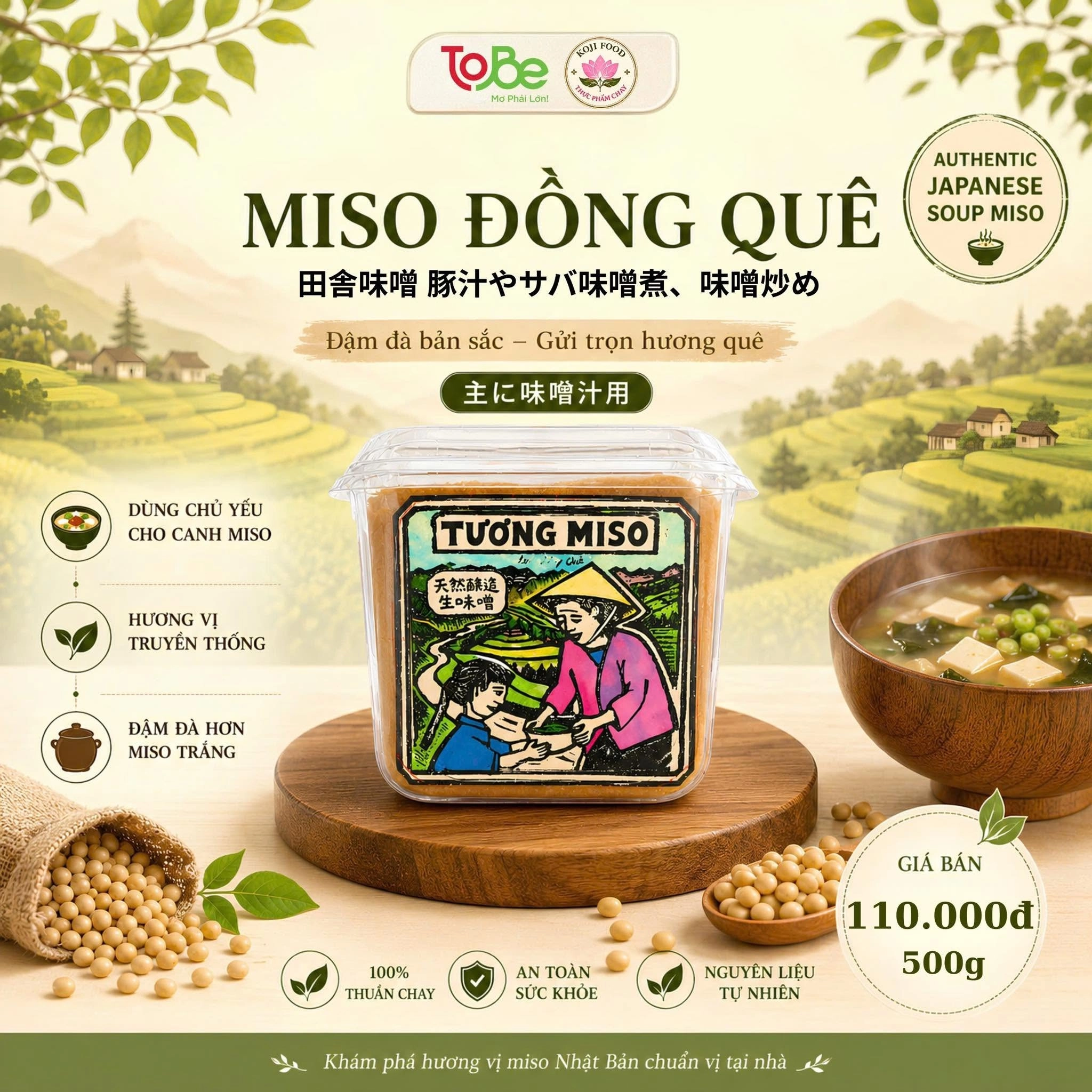 Miso đồng quê có vị đậm đà và rõ nét hơn